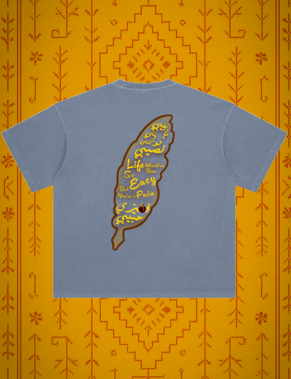 Drop 001 //. La Malama {Waves}