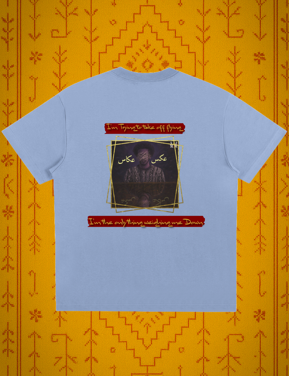 Drop 001 // عكس عكاس // {DBLU}