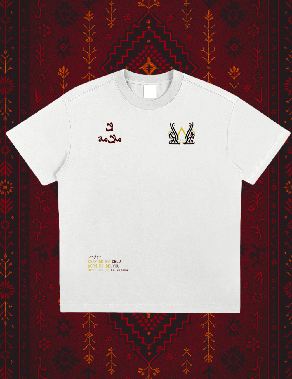 Drop 001 // لا ملامة // {White}