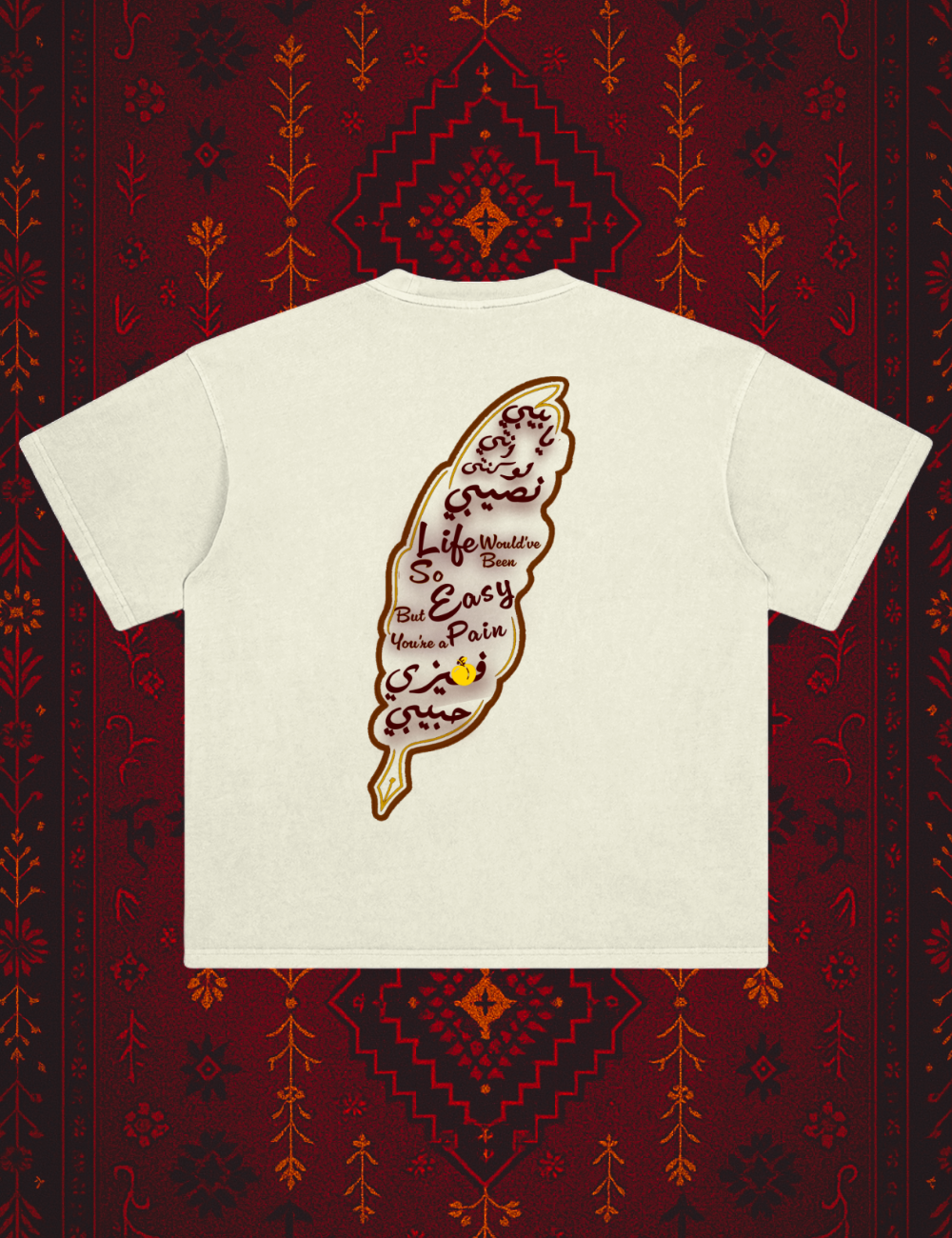Drop 001 // La Malama {Off-W}