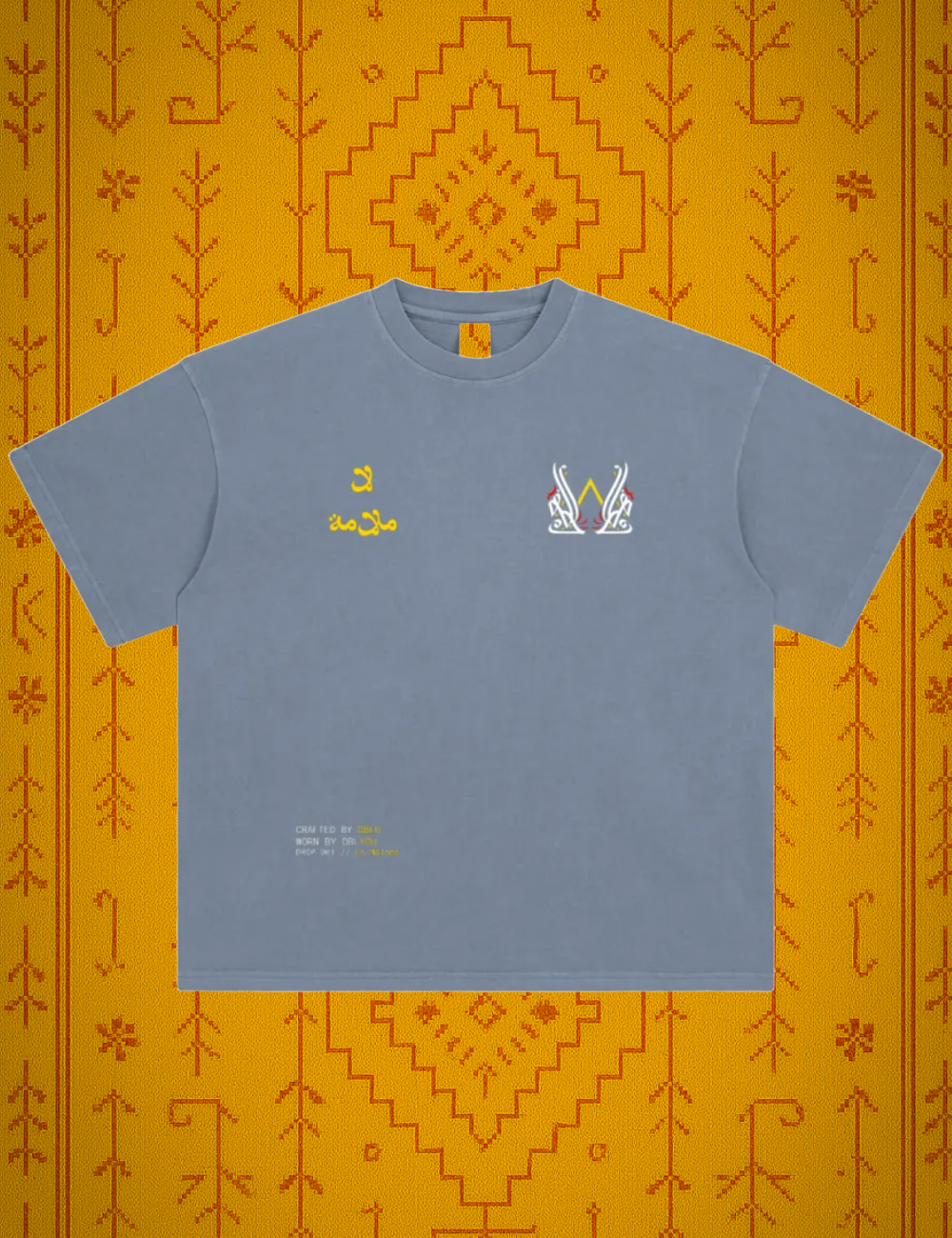 Drop 001 //. La Malama {Waves}
